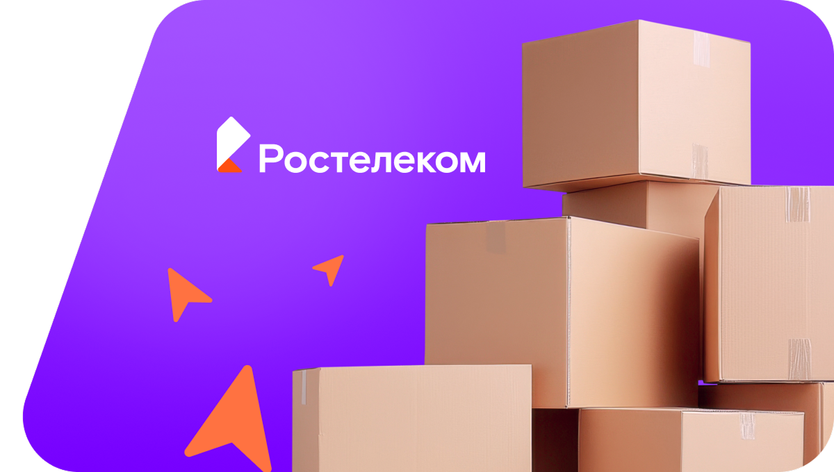 Переезд в новую квартирув деревня Таратинка (Владимирская область)